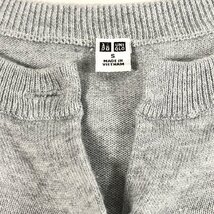 UNIQLO Uネックカーディガン COLZA コルザ フレアーデニムロングスカート S 灰 黒 訳あり_画像4