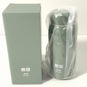 ユニクロ UNIQLO xBRUNOブルーノ ステンレスボトル350ml 0.35L カーキ 未使用 送料510円 水筒 0.5L未満