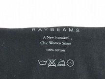 RAY BEAMS レイビームス 7分袖　カットソー M-Lサイズ相当 黒 美品_画像5