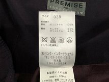 PREMISE theory luxe プレミスフォーセオリーリュクス ひざ丈　台形 スカート 38 Mサイズ相当 紫 美品_画像5