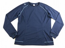 MIZUNO ミズノ 長袖 トレーニング Tシャツ L 紺X青 美品_画像1