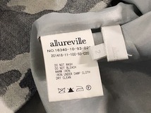 allureville アルアバイル 迷彩柄 ひざ丈 タイトスカート M 白Xインディゴブルー 美品_画像5