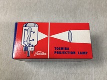 東芝TOSHIBA 東芝映写用電球 ツインフレクター型 21.5V 150W ほぼ未使用 送料220円_画像4