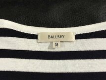 BALLSEY トゥモローランド 美品 長袖 ボーダー カットソー 38 M 白黒_画像4