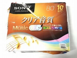 SONY CD-R オーディオ 10枚パック　中7枚のみ　 10CRM80HPXS CD-R 未使用 送料185円