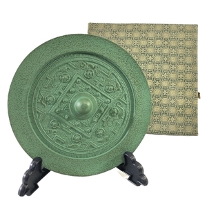 古代文様神獣青銅 鏡レプリカ 置きもの スタンド付 緑 超美品 Z4