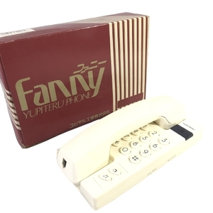 YUPITERUユピテル 未使用 プッシュホン Fanny YP-T11白q3