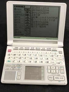 ■SHARP/シャープ《中古△》電子辞書/Papyrus PW-GT550/白灰R2