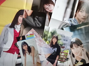 河田陽菜　雑誌付録　１０点セット（ポスター、ローソン限定クリアファイル）