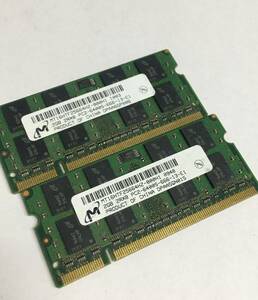 【中古パーツ】PC2　ノート用DDR2　メモリ Micron 　2GB 2Rx8 PC2-6400S-666-13-E1　2GB×2枚 計4GB 送料無料　管：N(12)