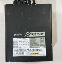 【中古パーツ】CORSAIR RM750X 750W 電源ユニット 電源BOX ■DY2043_画像2