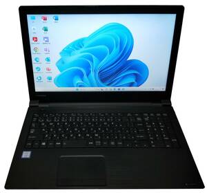 ★【驚速 TOSHIBA B65/J i5-7200U 2.50GHz x4+8GB+SSD256GB 15.6インチノートPC】Win11+Office2021 Pro/HDMI/USB3.0■D112336