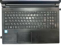 ★【驚速 TOSHIBA B65/D i5-6200U 2.30GHz x4+8GB+SSD240GB 15.6インチノートPC】Win11+Office2021 Pro/HDMI/USB3.0■D110311_画像2