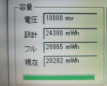 ★【驚速 TOSHIBA B553/J i5-3230M 2.60GHz x4+4GB+SSD128GB 15.6インチノートPC】Win10+Office2021 Pro/HDMI/USB3.0■D102634_画像8