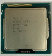 【中古パーツ】複数購入可 CPU Intel Core i5 3570 3.4GHz TB 3.8GHz SR0T7 Socket LGA1155 4コア4スレッド 動作品 デスクトップ用_画像2