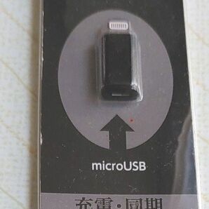  Conversion adapter micro USB