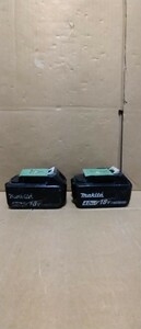 ＊ジャンク品＊　makita マキタ 純正 リチウムイオンバッテリー 充電池　18V用　 BL1830 BL1840　3.0Ah　4.0Ah ２個セット 