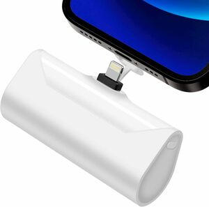 モバイルバッテリー iphone 軽量 超小型 4800mAh Lightningコネクター内蔵 コードレス コンパクト