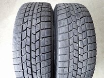 YS2468【送料無料195/65R15】プリウス ウィッシュ カローラスポーツなどに 中古スタッドレス ●15×6J 100/5H ET43●1円スタート_画像5