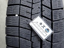 YS2546【送料無料205/65R15】ストリーム ステップワゴンなどへ 2020年製 中古スタッドレス ▼15×6J 114.3/5H ET45▼1円スタート_画像10