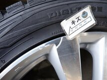 YS2308【送料無料245/45R18】ニッサン純正 Y50フーガ純正 ダンロップ 中古スタッドレスセット ●18×8J 114.3/5H ET47●_画像9