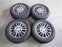 YS2836【送料無料195/65R15】ノア VOXY ステップワゴン アイシスなどに 中古スタッドレス ★15×6J 114.3/5H ET53★1円スタート_画像1