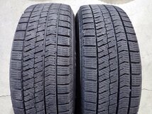 YS2851【送料無料195/65R15】トヨタ純正スチール 70系 ノア VOXY 純正 アイシス等にも VRX2 ★15×6J 114.3/5H ET約50★1円スタート_画像3