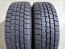 YS2956【送料無料195/65R15】プリウス ウィッシュ プレミオ アリオン 中古スタッドレス ▼15×6J 100/5H ET45▼1円スタート_画像5