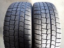 YS2982【送料無料225/50R17】ユーロテック ステージ TW15 W205 Cクラス等に 中古スタッドレス ▼17×7J 112/5H ET48▼_画像3