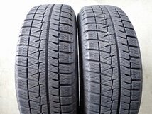 YS2970【送料無料195/60R16】ニッサン純正 セレナ B30ラフェスタなどへ BS 中古スタッドレス ▼16×6.5J 114.3/5H ET45▼_画像3