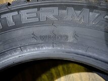 GM1021【送料無料185/65R15】4本 2022年製 ダンロップ WINTERMAXX 02 WM02 未使用 新品スタッドレス 《即決》_画像5