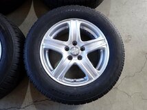 YS3195【送料無料195/65R15】プリウス プレミオ ウィッシュなど 2021年製 中古スタッドレス ●15×6J 100/5H ET43●1円スタート_画像2