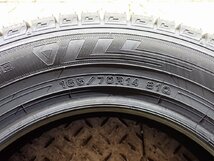 GM1111【送料無料165/70R14】4本 2020年製 ダンロップ ウィンターマックス03 WM03 未使用 新品スタッドレス 《即決》_画像6