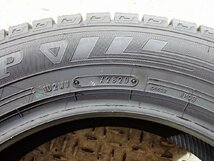 GM1144【送料無料195/60R16】4本 2020年製 ダンロップ ウィンターマックス 03 WM03 未使用 新品スタッドレス 《即決》_画像7