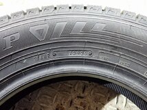 GM1140【送料無料175/70R14】4本 2020年製 ダンロップ ウィンターマックス 03 WM03 未使用 新品スタッドレス 《即決》_画像7