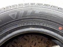 GM1140【送料無料175/70R14】4本 2020年製 ダンロップ ウィンターマックス 03 WM03 未使用 新品スタッドレス 《即決》_画像6