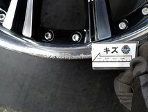 RK956【送料無料19インチ】4本 WORK ワーク シュバート SC4 SW4 中古アルミホイール セダン車等 ■19×8J 9J 114.3/5H ET42 ET50■_画像7