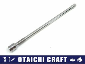 【中古】Snap-on(スナップオン) 3/8(9.5sq) エクステンションバー FXK11【/D20179900013631D/】