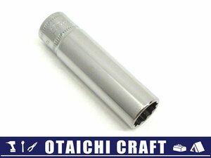 【中古】Snap-on(スナップオン) 1/4(6.3sq) 10mm ディープソケット STMMD10【/D20179900000408D/】