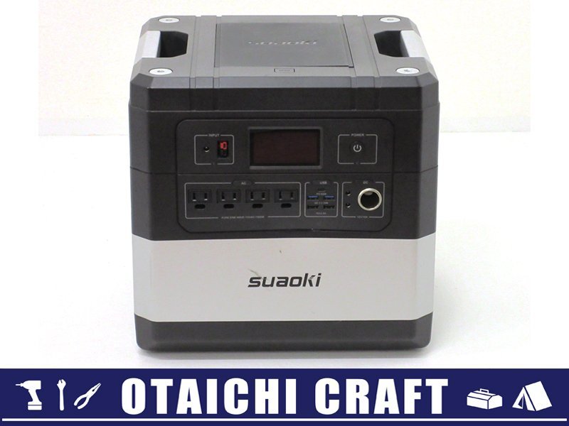 2023年最新】Yahoo!オークション -ポータブル電源1000の中古品・新品