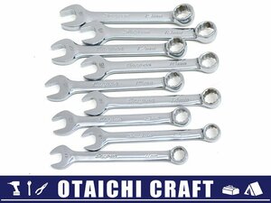 【中古】Snap-on(スナップオン) コンビネーションレンチ ショート OEXMシリーズ 9本セット｜ミリサイズ 11-19mm【/D20179900000286D/】