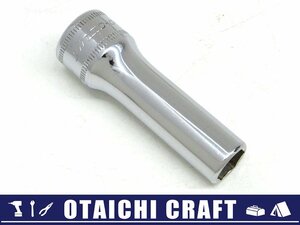 【中古】Snap-on(スナップオン) 3/8(9.5sq) 9mm ディープソケット SFSM9【/D20179900000416D/】