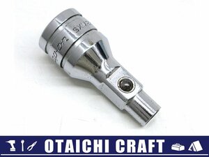 【中古】Snap-on(スナップオン) 1/2(12.7sq) 磁石付きアダプター SXM222【/D20179900007465D/】