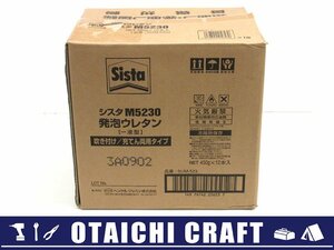 【未使用】ヘンケルジャパン Sista/シスタ 発泡ウレタン M5230 450g SUM-523 12本入り【/D20179900029347D/】