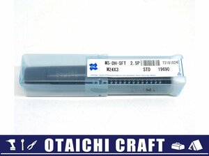 【未使用】OSG 軟鋼・深穴用 スパイラルタップ MS-DH-SFT M24×3 STD 19690【/D20179900029518D/】