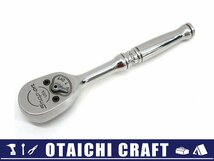 【中古】Snap-on(スナップオン) 1/4(6.3sq) ラチェットハンドル TM830｜クラシッックハンドル【/D20179900029639D/】_画像1