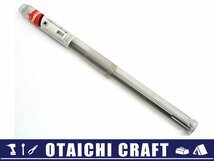 【未使用】makita(マキタ) ブルポイント SDSマックスシャンク 18mmX600mm A-55500【/D20179900029718D/】_画像1