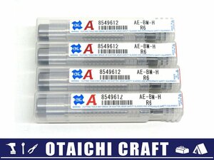 【未使用】OSG 超硬度鋼用高能率型4刃 超硬ボールエンドミル AE-BM-H R6 8549612 4本セット【/D20179900029837D/】