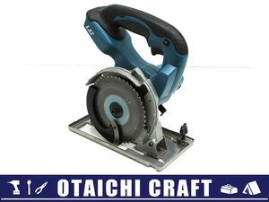 【中古】makita(マキタ) 14.4V 125mm 充電式チップソーカッタ CS540D｜シャフトロック不良・ダストボックス欠品【/D20179900002258D/】