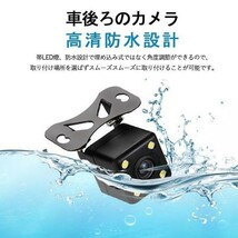 8◆送料無料◆ドライブレコーダー 前後 2カメラ リアカメラ付き 170度広角 4.0インチ HD 1080p 1200万画素 動体検知 上書き録画 Gセンサー_画像8